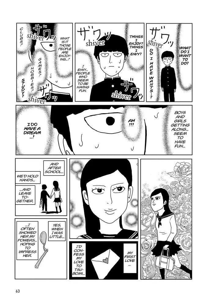 Mob Psycho 100 Chapter 4 image 13_optimized